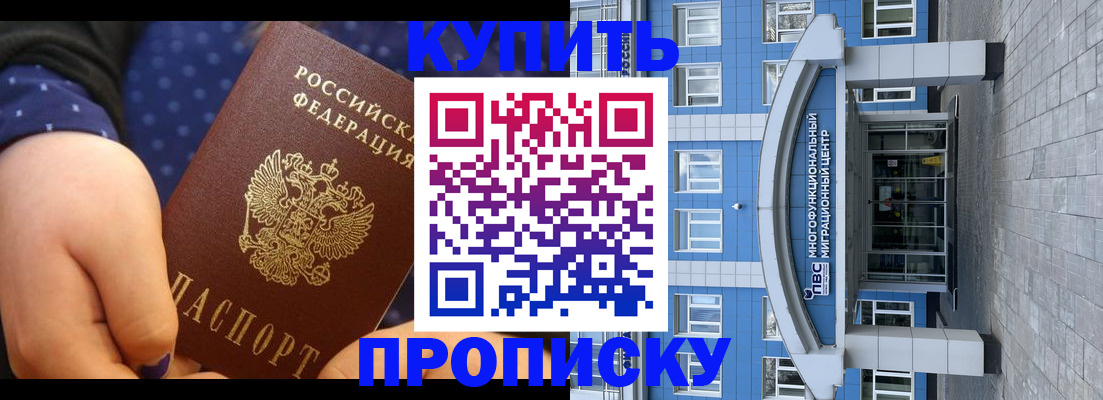 форма 3 в Нижнекамске